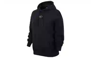 Nike Sportswear Swoosh