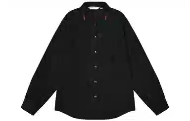 Saotome Long Sleeve Shirt