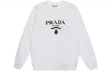 PRADA FW21 Logo