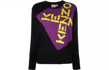 KENZO FW21 Logo