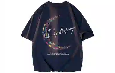 Pepe the Frog T-Shirt