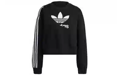 adidas originals Sweatshirt Logo