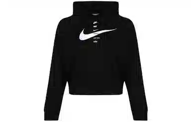 Nike Sportswear Swoosh Logo