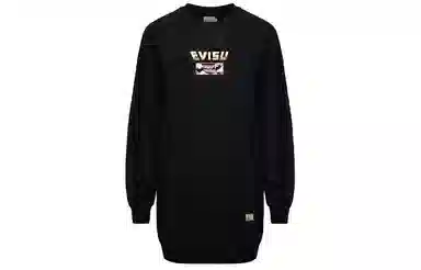 EVISU AW21 LogoM