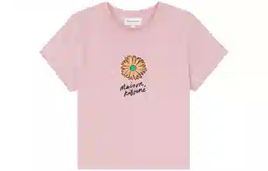 Maison Kitsune SS24 T