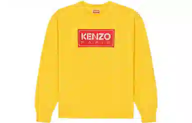 KENZO FW22 Logo