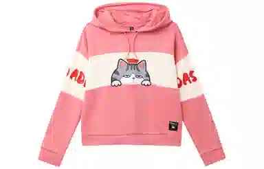 adidas Neo CNY W Cny Ww Hdy 2