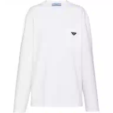 PRADA SS23 T
