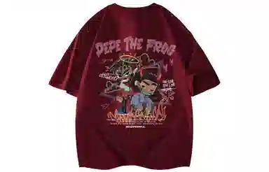 Pepe the Frog T-Shirt