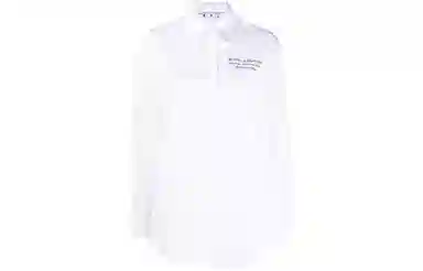OFF-WHITE Logo