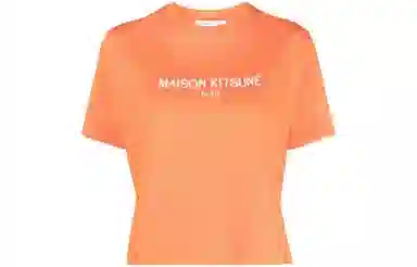 Maison Kitsune T