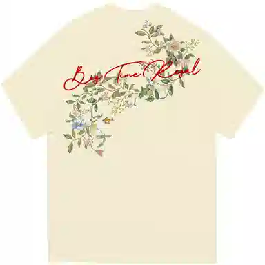 BIG TIME REGAL LogoT