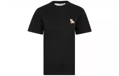 Maison Kitsune T