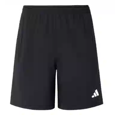adidas OTRAREADY B Short