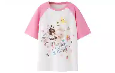 LEDIN x Honey Kuma T