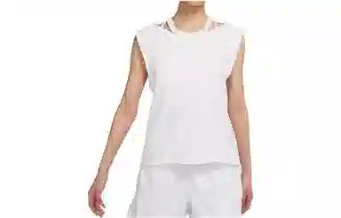 Nike Standard Issue Sleeveless Tee White