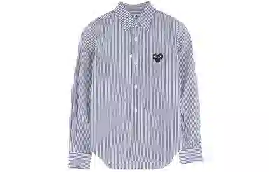 CDG Play Striped Black Heart Long Sleeve Shirt