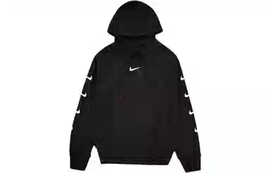 Nike Logo