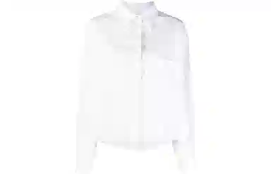 MM6 Maison Margiela SS22