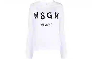 MSGM FW21 Logo