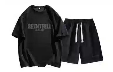 BEENTRILL LogoT