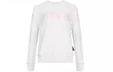 VERSACE JEANS COUTURE logo