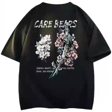 CAREBEARS T