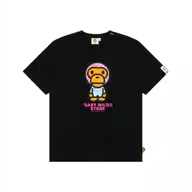 Aape SS23 Baby Milo T