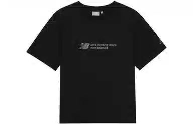 New Balance T
