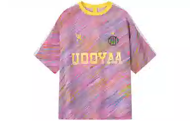 UOOYAA Football Series Purple Tee