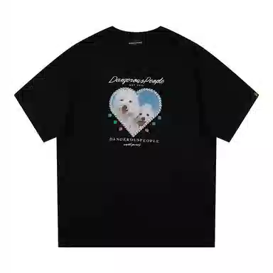 DANGEROUSPEOPLE T