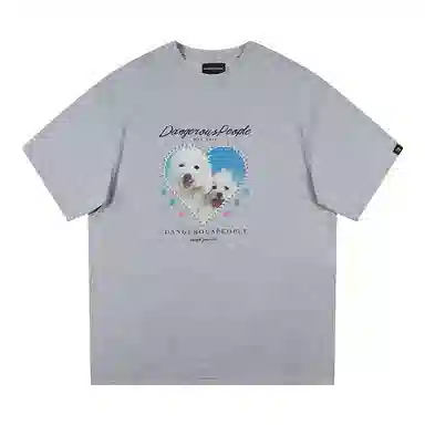 DANGEROUSPEOPLE T
