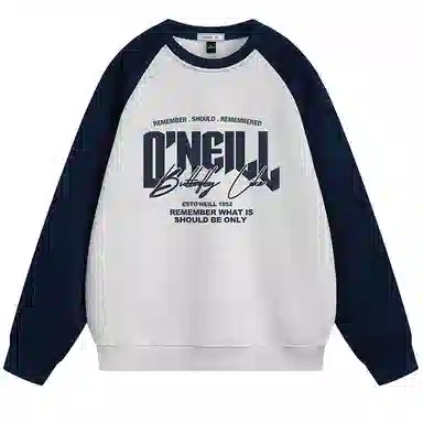O'Neill logo