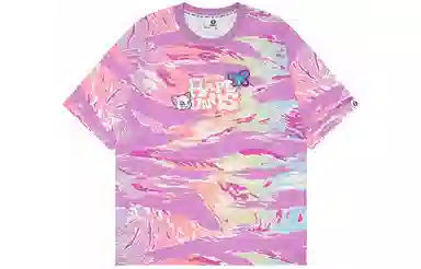 Aape T