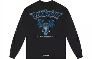 VEIDOORN x POKEMON