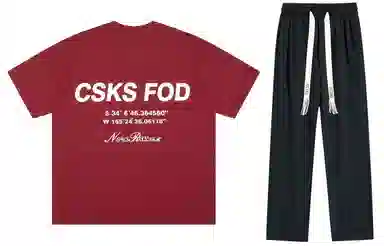 CSKS T