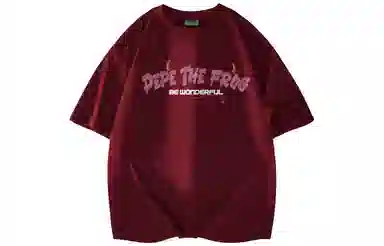 Pepe the Frog T-Shirt