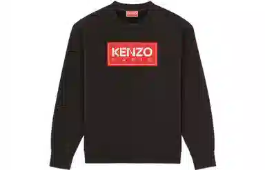KENZO FW22 Logo Crewneck Sweatshirt