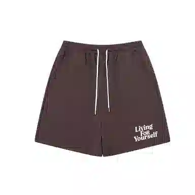 JUNGLE TIGER 380glogo