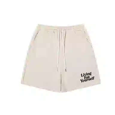 JUNGLE TIGER 380glogo