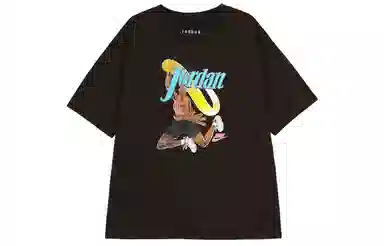 Jordan logo T