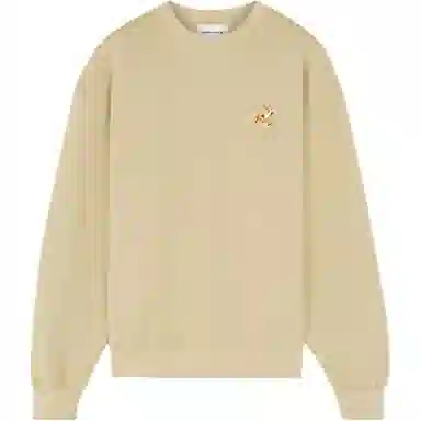 Maison Kitsune