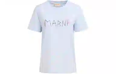 MARNI Logo T