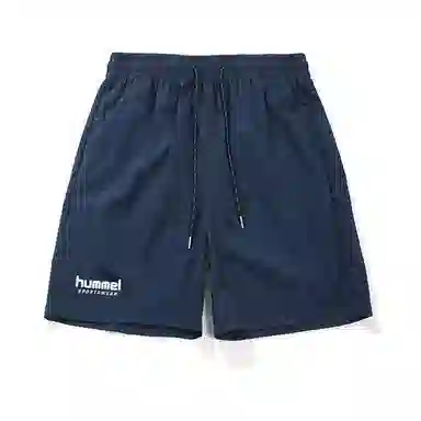 hummel