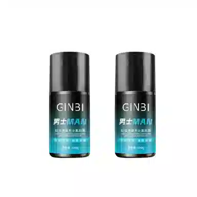 GINBI 100g