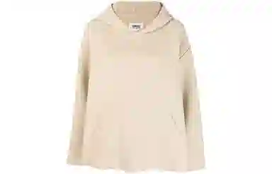 MM6 Maison Margiela Hoodie Beige