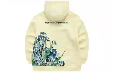 FILA x Van Gogh Museum