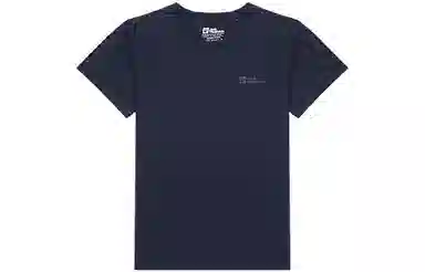 Jack Wolfskin MODESTO T