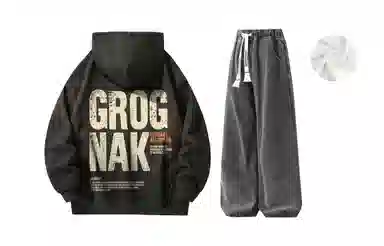 GROGNAK