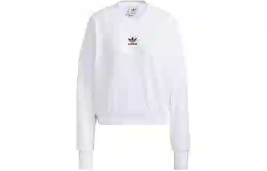 adidas originals CNY Sweat Crew